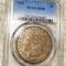 1898 Morgan Silver Dollar PCGS - AU58