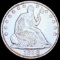 1858-O Seated Liberty Half Dollar UNCIRCULATED