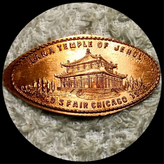 1934 Chicago World Fair Token UNCIRCULATED