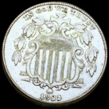 1882 Shield Nickel UNCIRCULATED