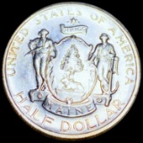 1920 Maine Half Dollar UNCIRCULATED