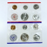 1960 United States Mint Set UNCIRCULATED