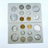 1958 United States Mint Set GEM BU