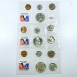 1949 United States Mint Set UNCIRCULATED