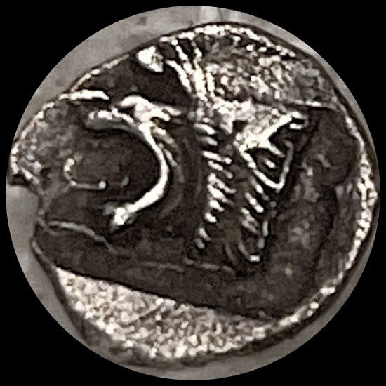 After 480 BC Greek AR Tartemorion. Mysia, Kyzikos