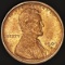 1909-S V.D.B. Wheat Cent UNCIRCULATED
