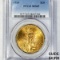 1924 $20 Gold Double Eagle PCGS - MS65