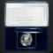 1997-P National Law Enforcement Officers Memorial