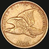 1858 Flying Eagle Cent NEARLY UNCIRCULATED