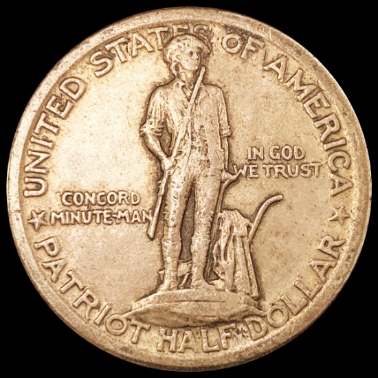 1925 Lexington Half Dollar LIGHTLY CIRCULATED