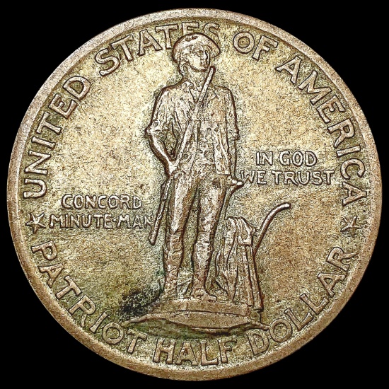 1925 Lexington Half Dollar LIGHTLY CIRCULATED