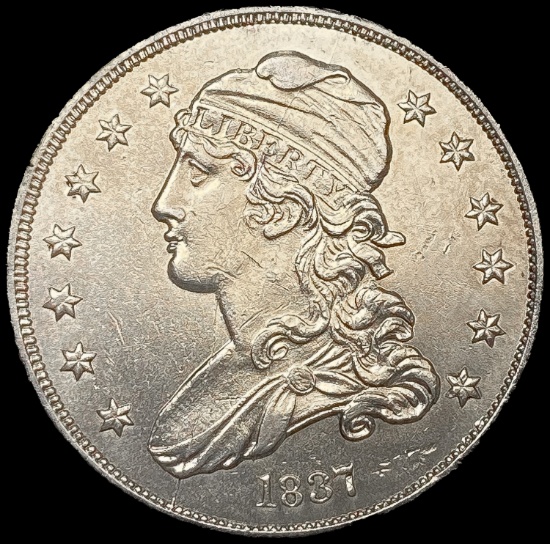 1837 Capped Bust Quarter CLOSELY UNCIRCULATED