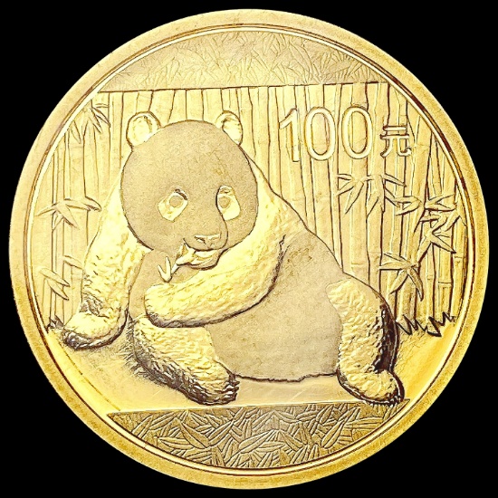 2015 China 1/4oz Gold Panda GEM PROOF