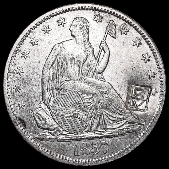 CHOP 1857-S Med S Seated Liberty Half Dollar CHOIC