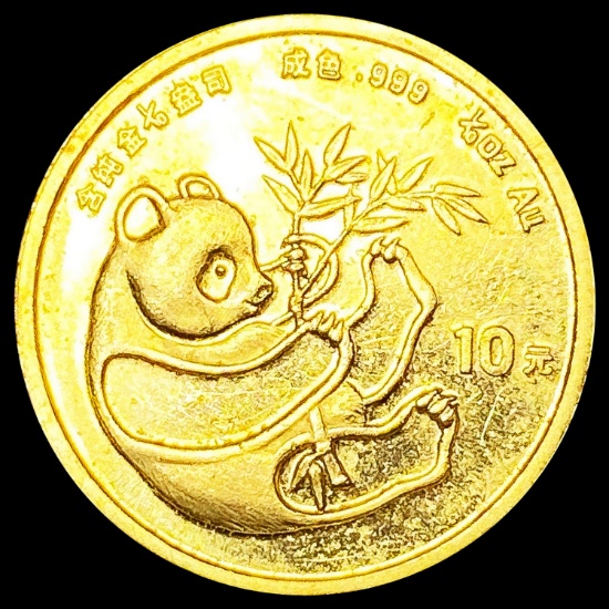 1984 China 1/10oz Gold Yuan SUPERB GEM BU