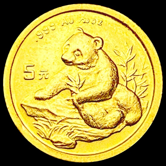 1998 China 1/20oz Gold 5 Yuan CLOSELY UNCIRCULATED
