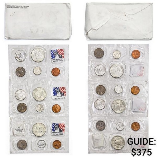 1949 UNC US P, D, and S Year Set [14 Coins]