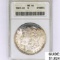 1881-CC Morgan Silver Dollar ANACS MS64
