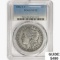 1882-CC Morgan Silver Dollar PCGS VF35