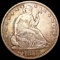 1858-O Seated Liberty Half Dollar NEARLY UNCIRCULA