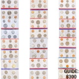 1968-2003 Mint Sets (218 Coins)