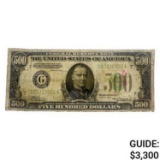 1934-A $500 FRN