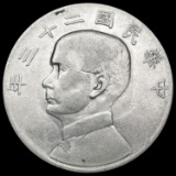 1935 China SilveYuan 'Fat Man Dollar' CLOSELY UNCI