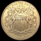 1866 W Rays Shield Nickel CLOSELY UNCIRCULATED