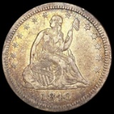 1896 Seated Liberty Quarter LIGHTLY CIRCULATED