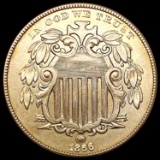 1866 Rays Shield Nickel CLOSELY UNCIRCULATED