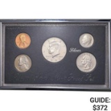 1995 Premier Silver PR Sets (10 Coins)