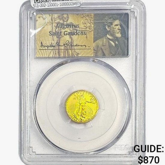 2016 1/10oz $5 AGE PCGS MS70 First Strike