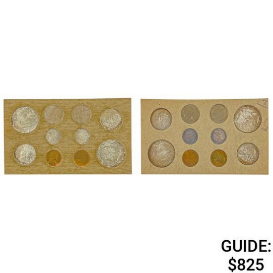 1957 US Dbl Mint Set [20 Coins]