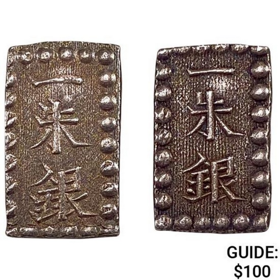 [2]1853-1865 Japan Silver Shu CHOICE AU