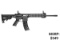 Smith & Wesson M&P15-22 Sport .22 LR Semi-Auto Rifle