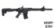 Citadel Model Boss-25 12 GA Semi-Auto Shotgun
