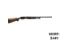 CZ Model 612 12 GA Pump Action Shotgun