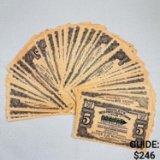 (50) 1900's  Wrigely's 5 Share Coupons