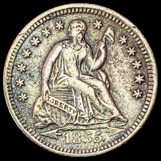 1855-O Seated Liberty Half Dime NEARLY UNCIRCULATED