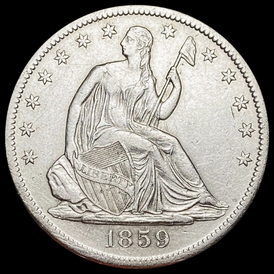 1859-S Seated Liberty Half Dollar UNCIRCULATED