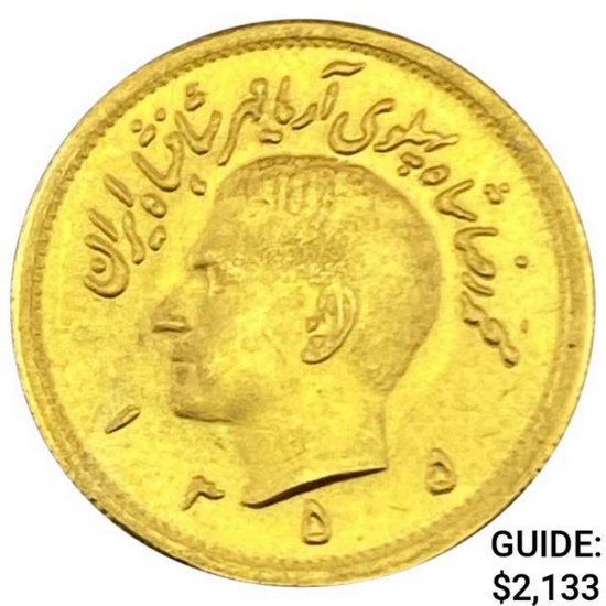 Iran .2354oz Gold Pahlavi UNCIRCULATED