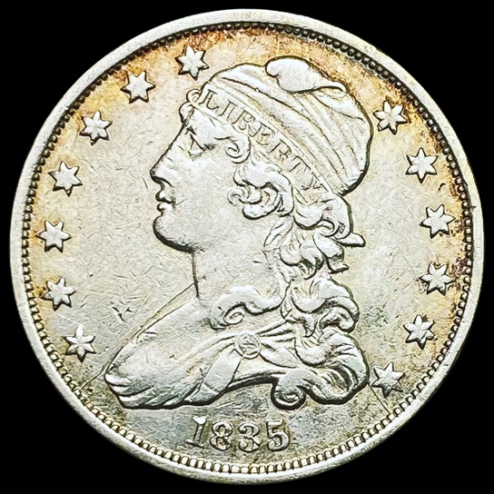 1835 Capped Bust Quarter CLOSELY UNCIRCULATED
