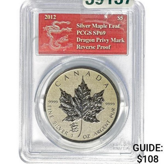2012 Silver Maple Leaf Dragon Privy PCGS