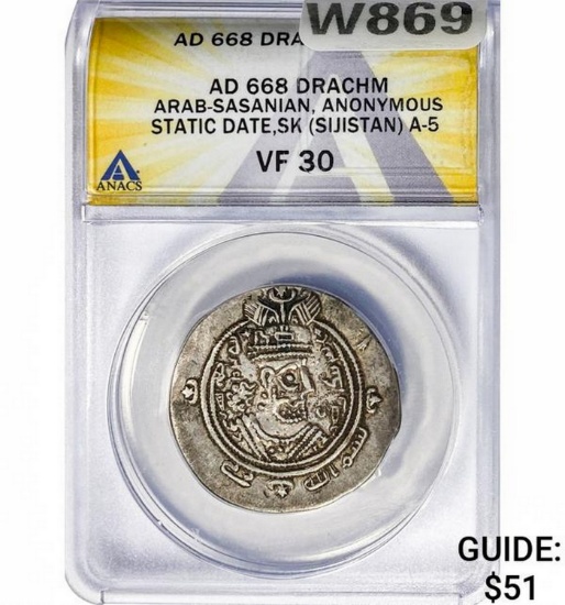 AD 668 Arab-Sasanian Silver Drachm ANACS VF30