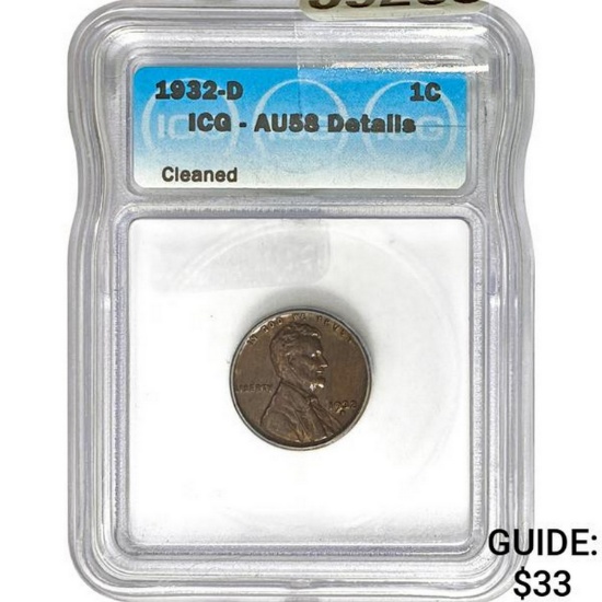 1932-D Lincoln Cent ICG AU58 Details