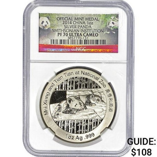 2014 China Silver Panda Medal NGC PF70 U