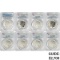 2021-2024 [8] Silver $1 Peace PCGS MS/PR70