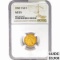 1860-S $2.50 Gold Quarter Eagle NGC AU55