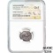 Roman Julia Domna, AD 193-217 Silver Denarius
