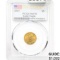 2015 $5 Gold Eagle PCGS MS70